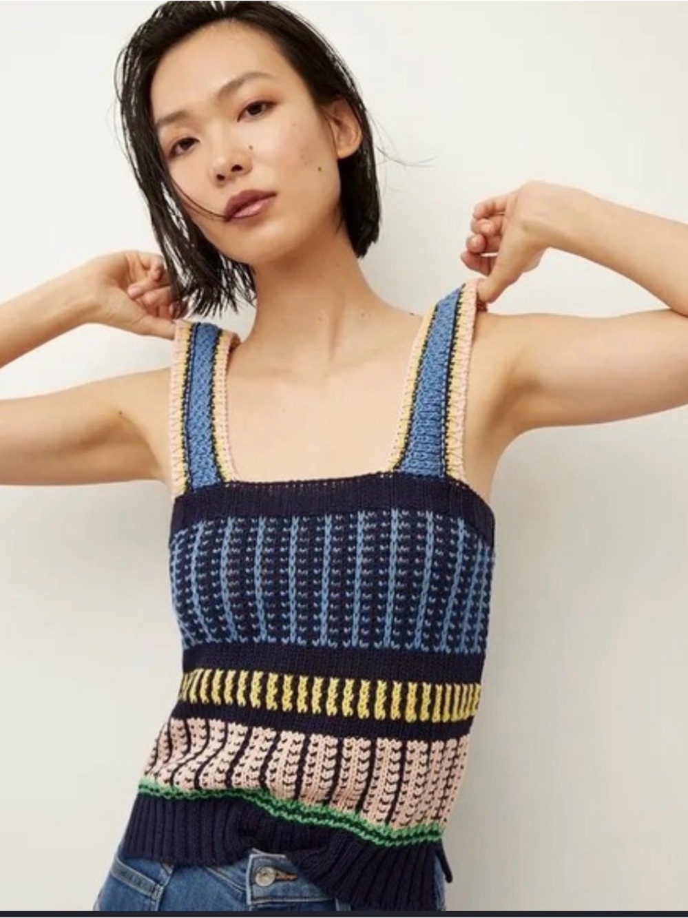 Veronica Beard Voya Navy Multicolor knit Crochet Tank
